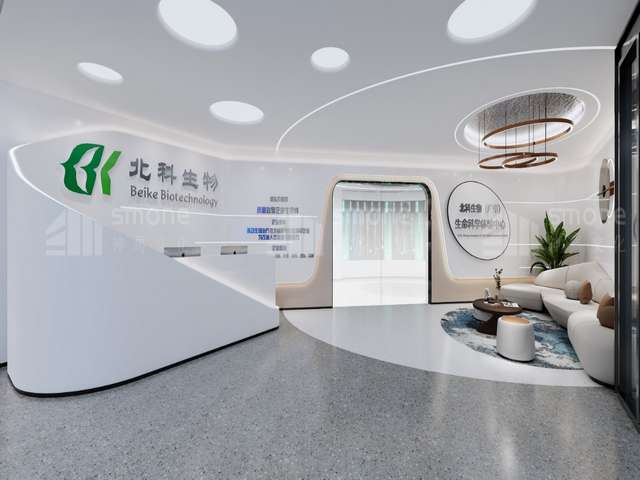 重庆冲孔蜂窝瓦楞板咨询