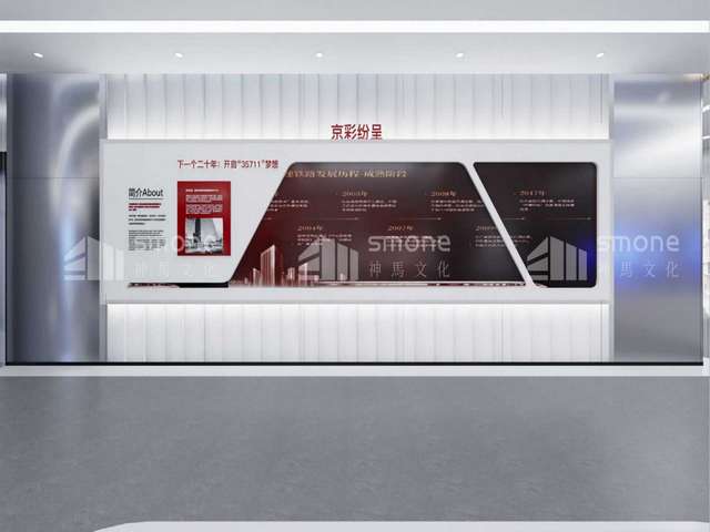 合肥软管荧光增白剂ER