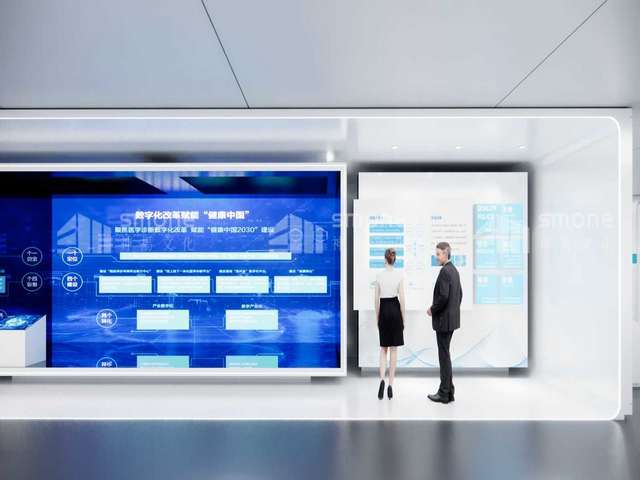 上海创意活动策划报价单