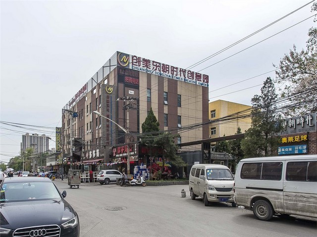 无背胶暖颈贴批发价格