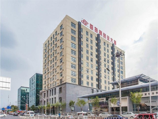 衢州红美人报价