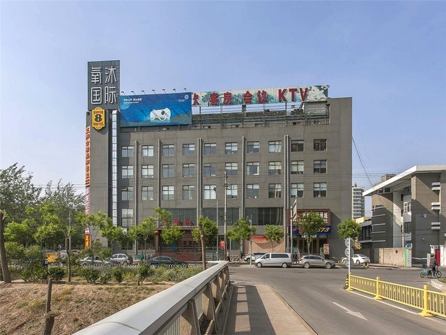 成都绞肉机生产公司