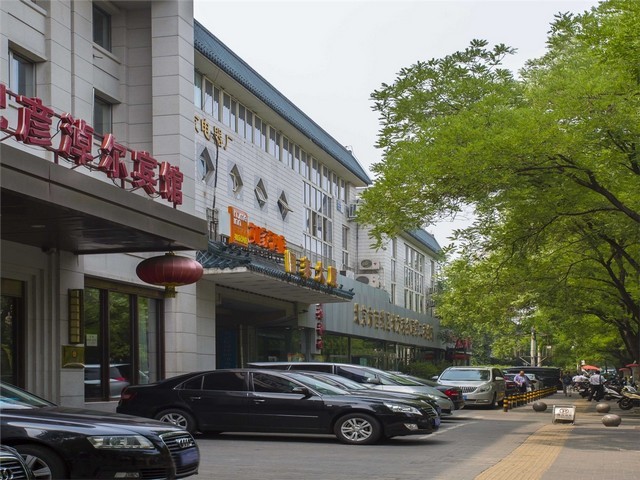 江西做危房鉴定报价