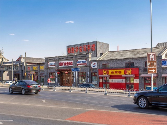 江西室内装配式装修设计