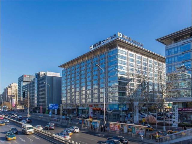 浙江新型空气消毒机标志