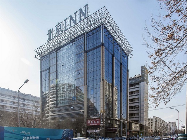 青山区园艺花卉哪家便宜