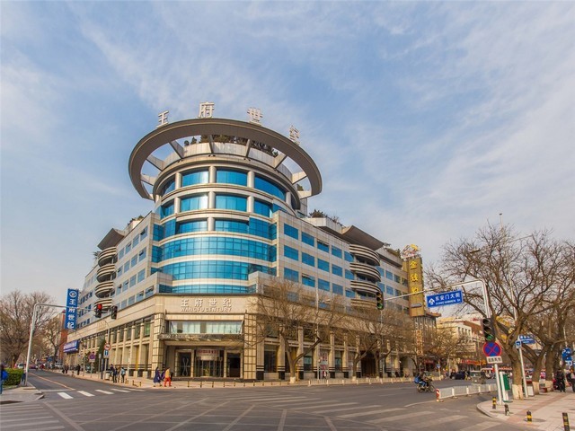 时尚沙龙活动会议承办单位