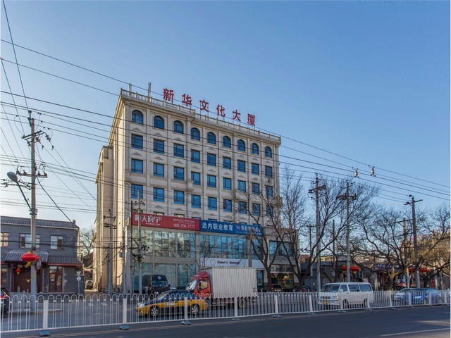 地板保养修复培训哪里便宜