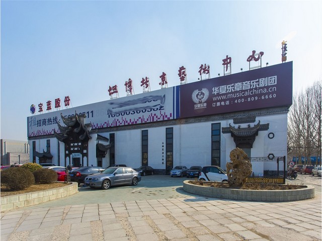 青岛混凝土破碎机报价