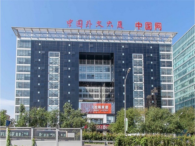 长沙华星鸿启双排座轻卡车