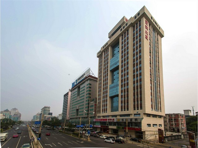 建德蓝星园林除草剂