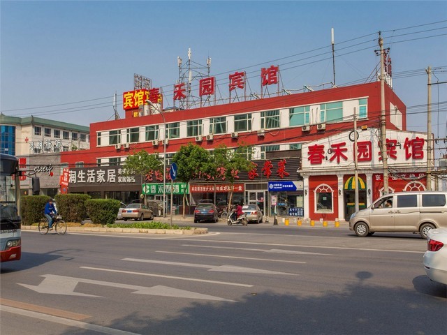 海安彩色复印机租赁电话