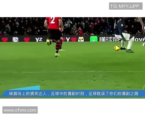 足球球星转型房产大亨揭秘：从绿茵场到豪宅市场的投资之路